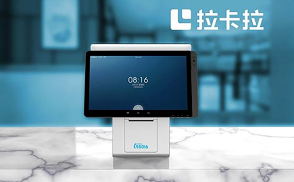 支持花呗微信的POS机选择费率高的还是低的？