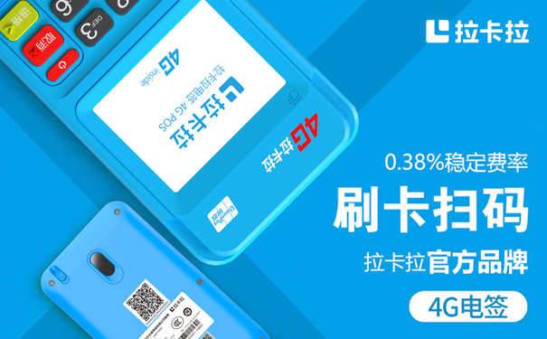 poss机内部结构是什么样的？常识解答！