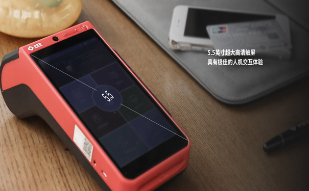 申请到假冒伪劣pos机风险性你知道吗?