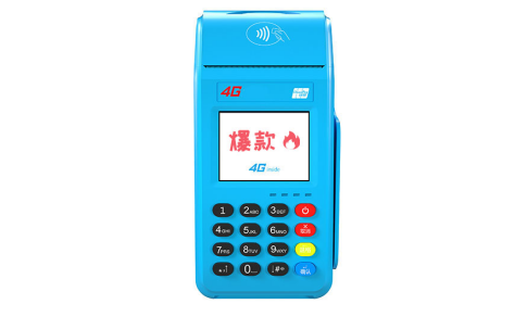 拉卡拉POS机